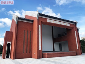 茂名化州楊梅鎮(zhèn)大坡村文化廣場(chǎng)